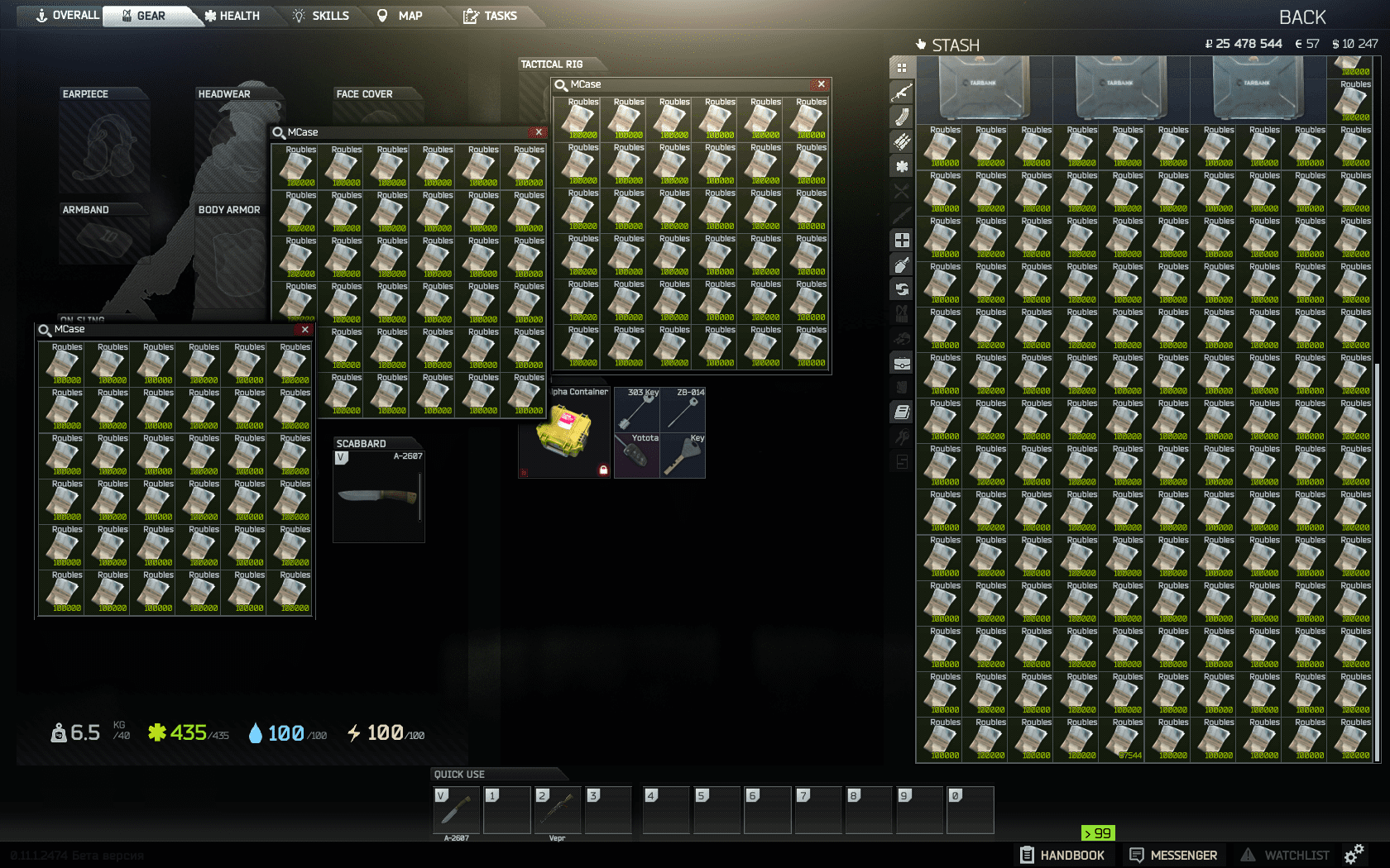 Eft Items and Roubles for sale | Cheap and Secure | Fast delivery, Paypal accepted